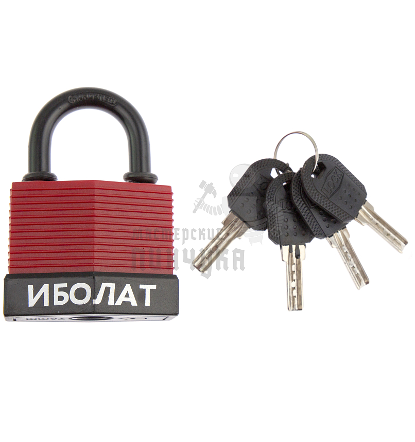 Навесной замок "ИБОЛАТ" 70мм (красный)