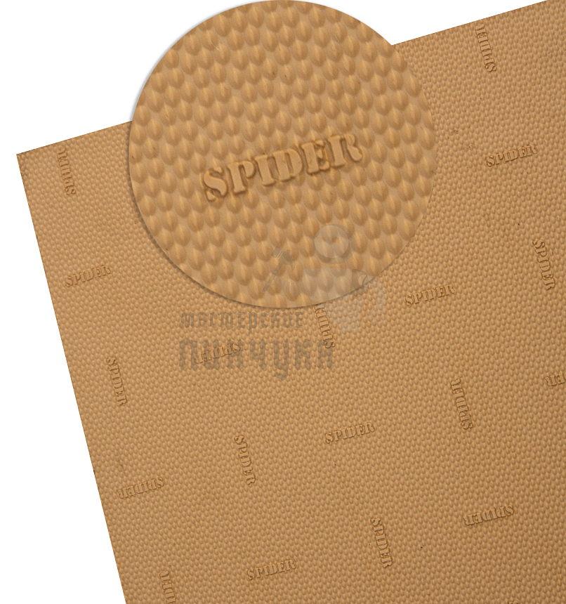 Лист набоечный SPIDER 41х29х6мм Бежевый