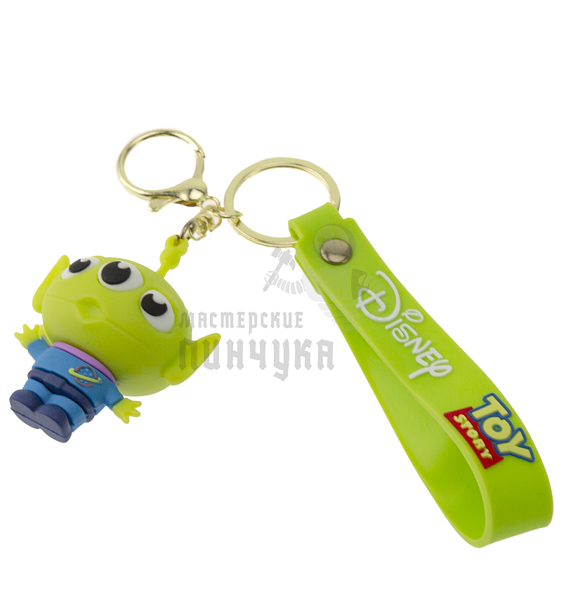 Брелок для ключей "История игрушек", Инопланетянин + карабин