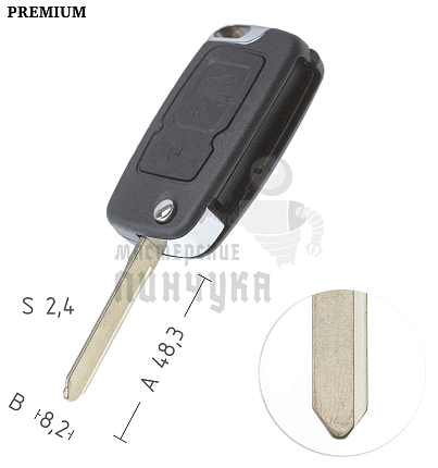 Корпус выкидного ключа BYD/F3R 3 кнопки КНР  LIFAN