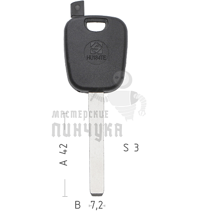 x_x_HU134TE а/пласт.с мест.п/чип KIA/HYUNDAI