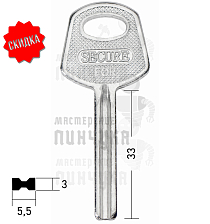 SOLEX квадр.с пазом(33×5.5x3mm) КНР