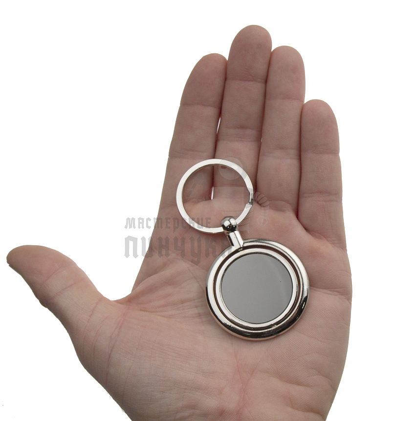 Брелок для ключей "Закрытый черный круг"