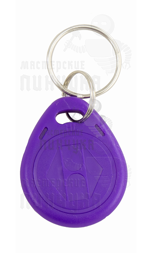 Брелок MF UL-2 20стр.