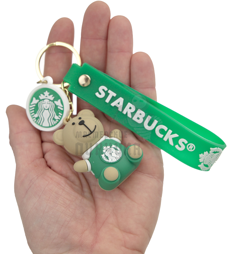Брелок для ключей "Старбакс Мишка" цв.зеленый + карабин