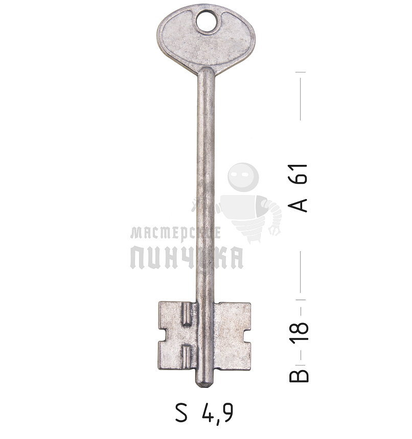 KER2D (силумин)