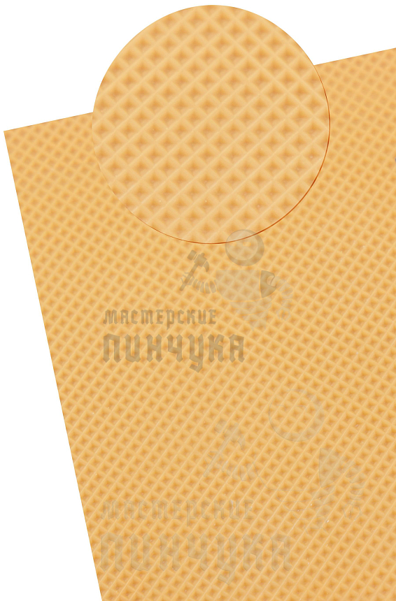 Полиуретан 130*310*6 медовый