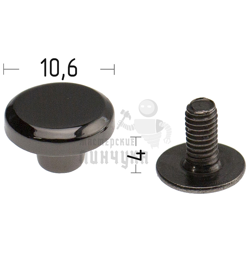 Кнопка кобурная Realtex цв.черный хром 10,6мм