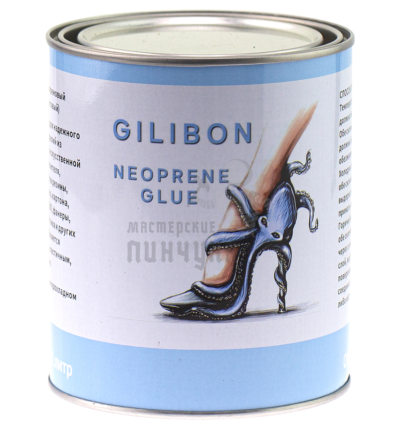 Клей найритовый "GILIBON" (1 л)