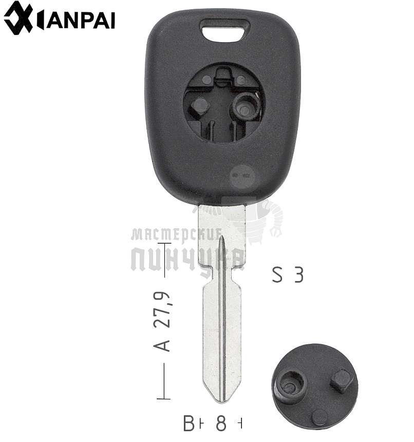 Авто с местом под чип мини колба Mercedes ME2P_HF39P17_HU39P_S48HFP КНР