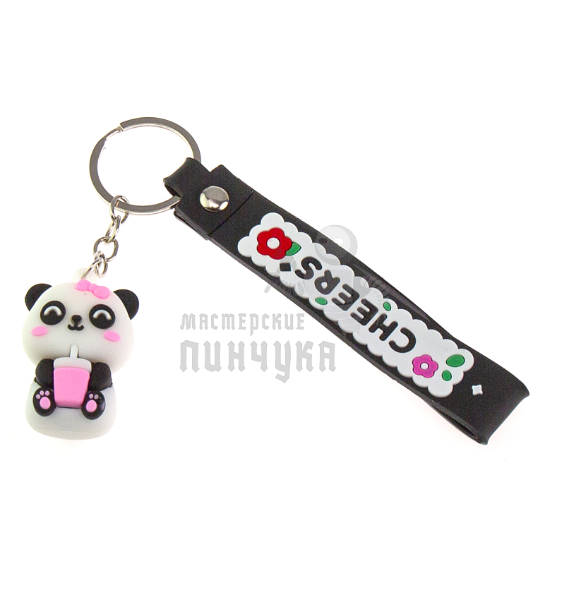 Брелок для ключей "Панда со стаканчиком" + ремешок, цв.черный