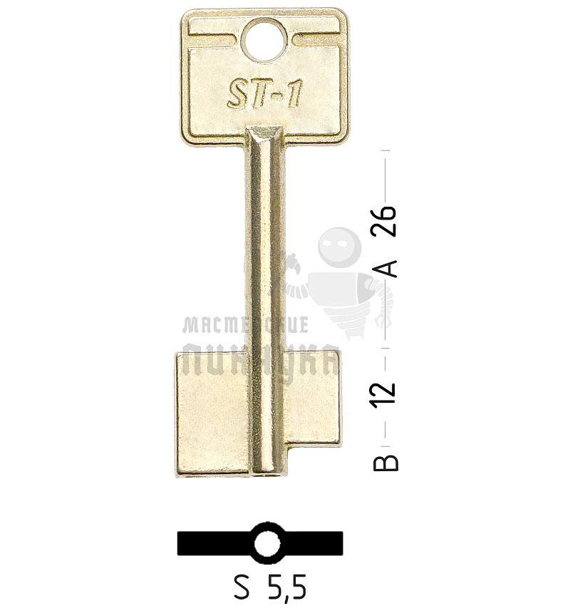 STV1D (желтый)