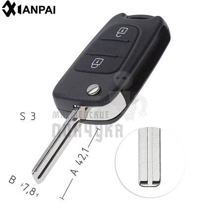 Корпус выкидного ключа TOY49 3 кнопки 3 //КНР  HYUNDAI