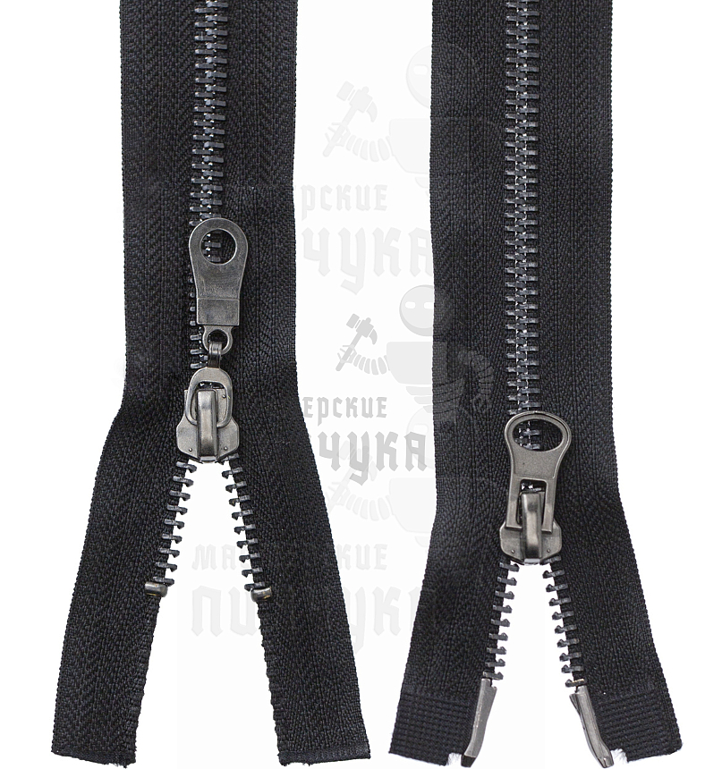 Молния металлическая, тип 5, 2-ух замковая, 80см, цв. черный / оксид