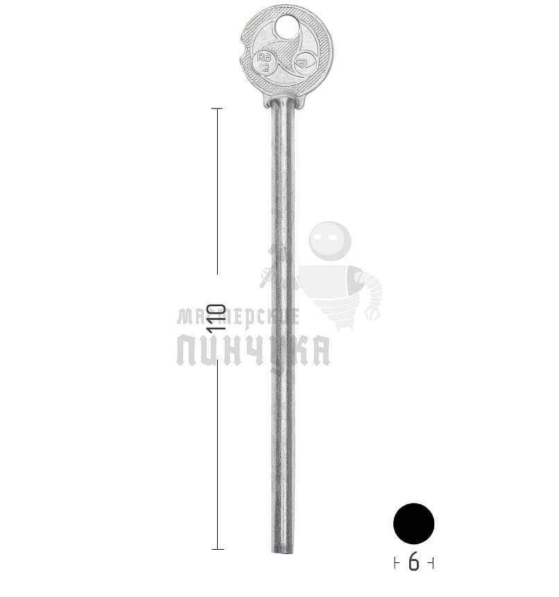 R06-12 ригель круглый ГРАВЕР