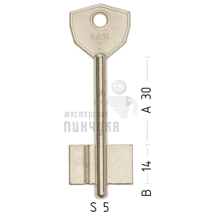 SAM2D (желтый)