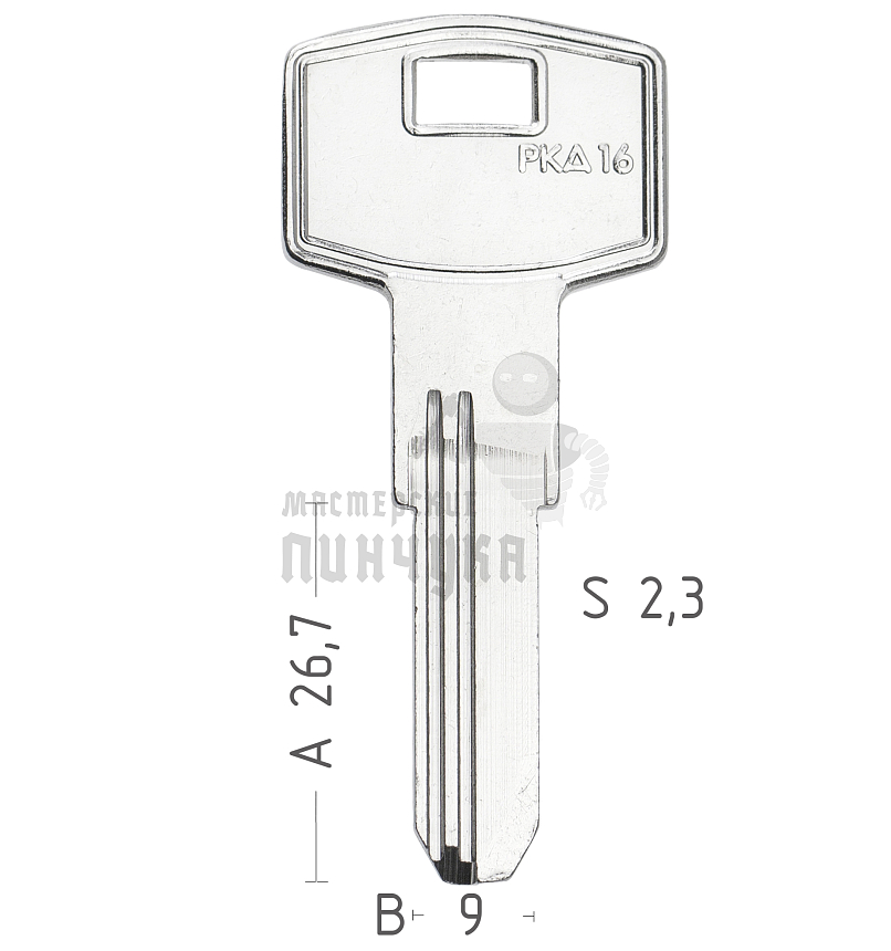 KALE PKA16 под бронь