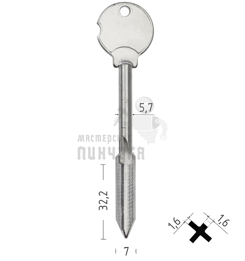 Крест XKT-4 / KR-8X Турция CANAS