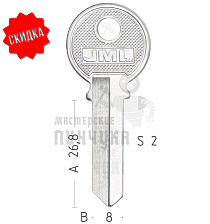 TRI-9D   TL5   TRC51   TR6R   TC62D    КНР - Чертеж