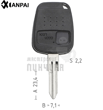 Корпус ключа DAT-10 NSN11 NS5 1 кнопка КНР  NISSAN