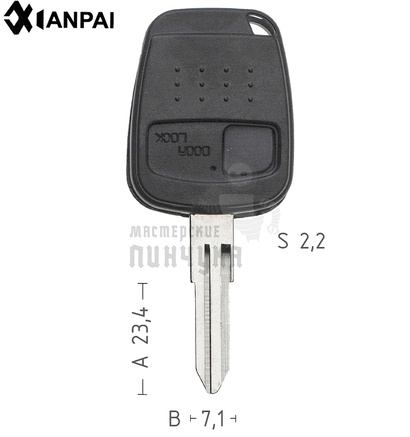 Корпус ключа DAT-10 NSN11 NS5 1 кнопка КНР  NISSAN