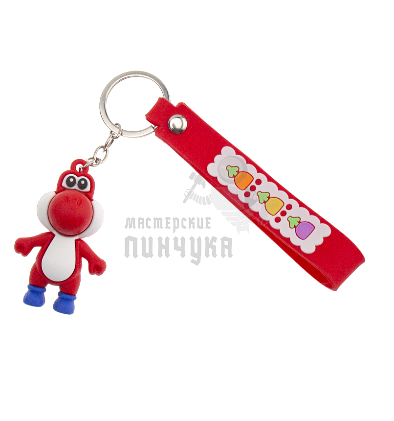 Брелок для ключей "Динозавр Йоши" цв. красный
