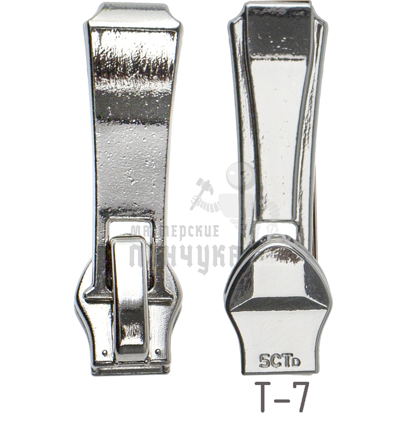 Бегунок JX №8, тип 7, автомат, цв. никель