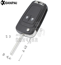 Корпус выкидного ключа OP-11P HU100 HF66P 2 кнопки 2 КНР   CHEVROLET - Чертеж