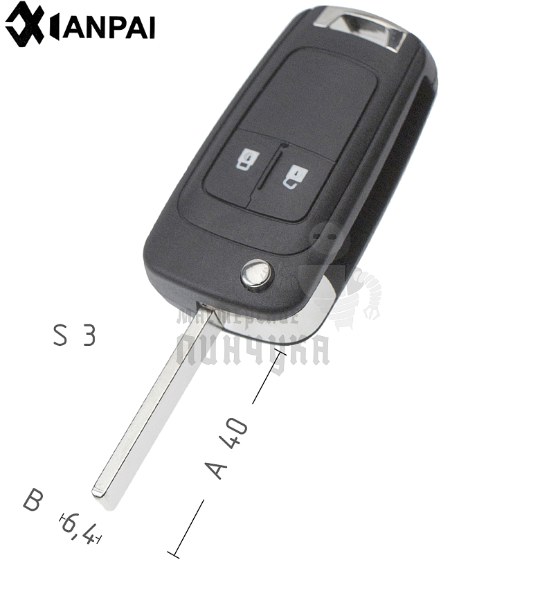 Корпус выкидного ключа OP-11P HU100 HF66P 2 кнопки 2 КНР   CHEVROLET