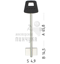 SEN7DP