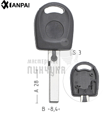 Авто с местом под чип HU-HAA.P1 HU66 HF55P65 КНР  VOLKSWAGEN - Чертеж
