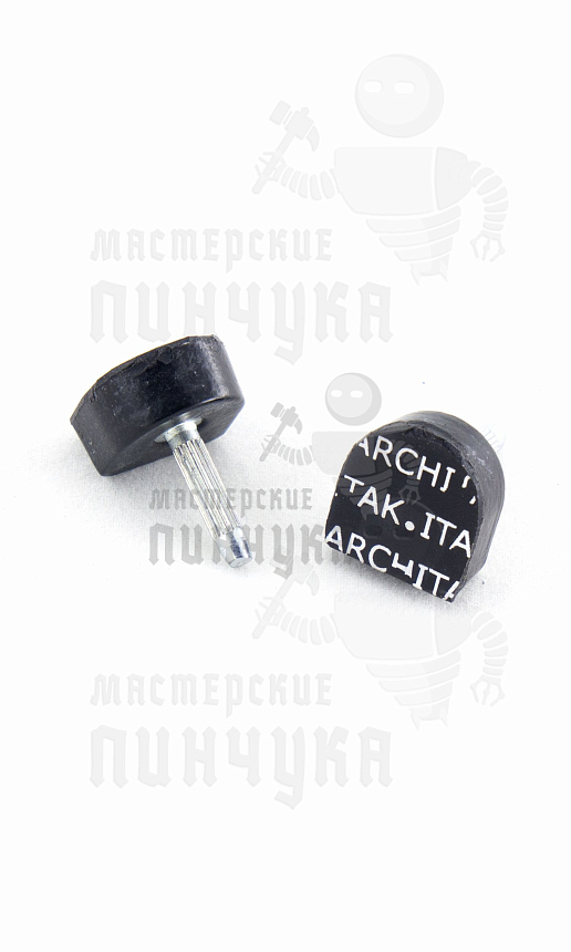 Набойки Архитак 5, чёрные