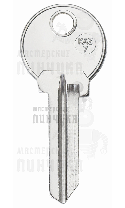 KAZ7  KAN7S  KAZ7R