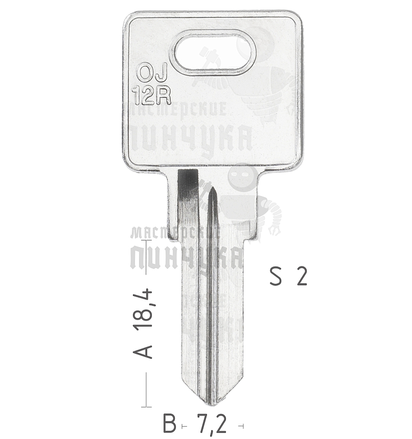 OJ14R OJ-14 OJ12R OJR13