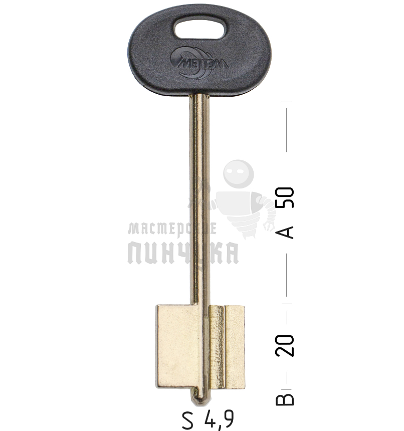 MET19DP (желтый)