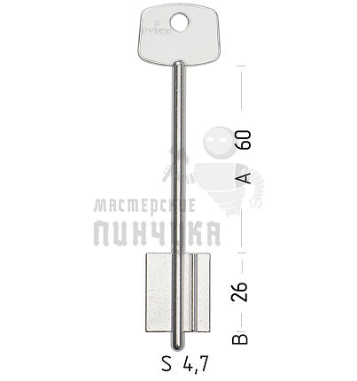 2DN14R  DV-19G  5DVN26
