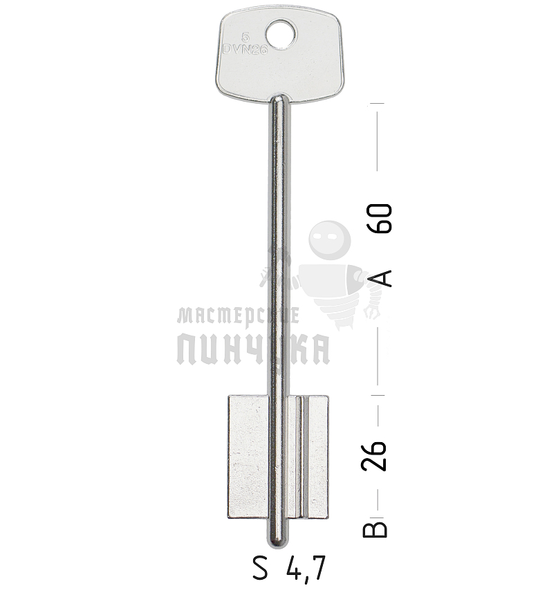 2DN14R  DV-19G  5DVN26