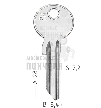 ZE5SL ZE-6/BAB-4 ZE1RX ZEI13L