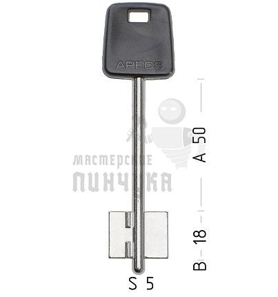 APS5DP (черный)