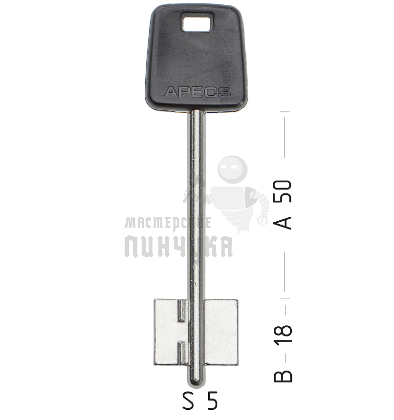 APS5DP (черный)
