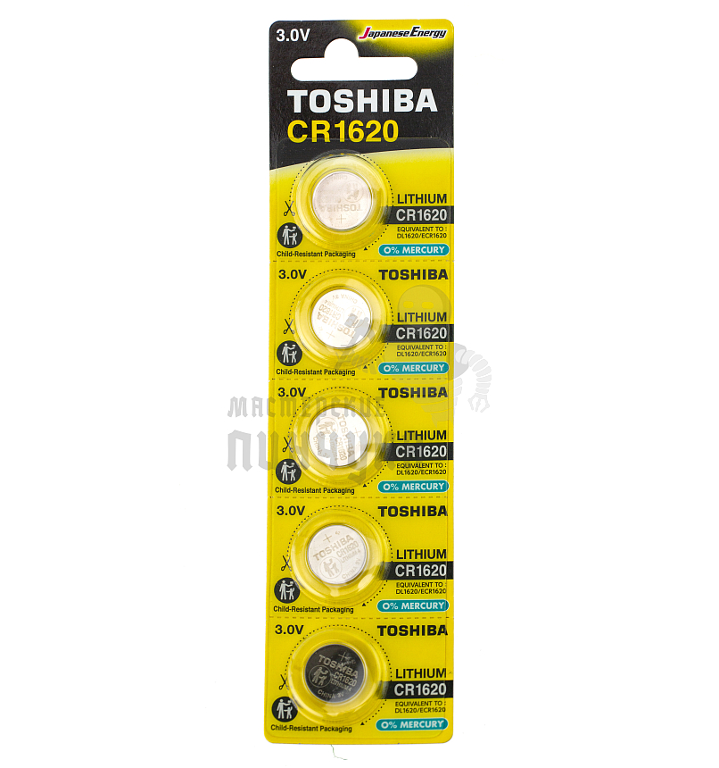 Батарейка Toshiba CR1620  BL5 (5/100/5000)
