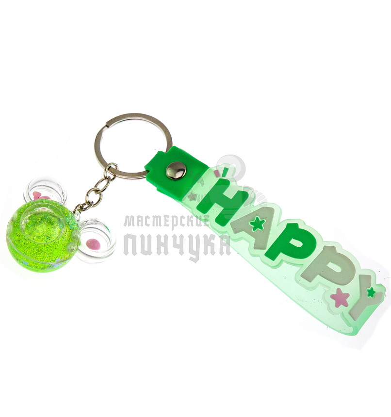 Брелок для ключей с жидким песком, голова "Микки Мауса", цв. зеленый