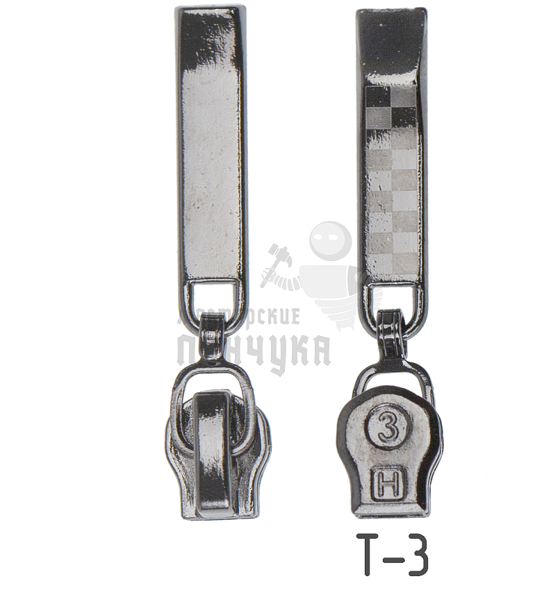 Бегунок "Металл", тип 3, автомат К-20, цв никель темн.