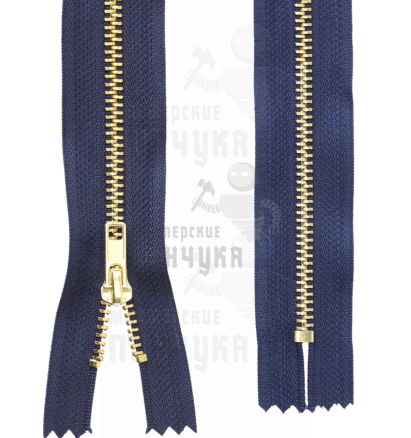 Молния металлическая джинсовая т. 4 16см н/р цв.синий 330, зв. латунь