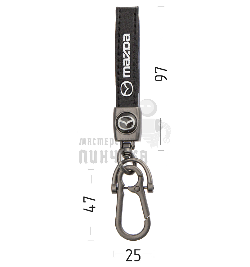 Авто карабин кожаный MAZDA