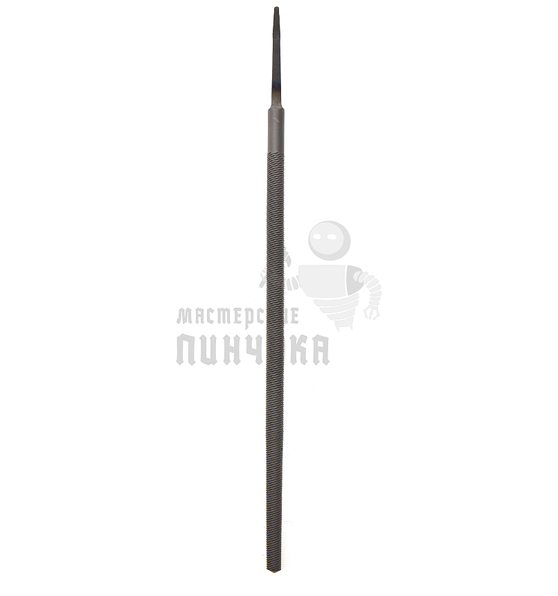 Напильник круглый 200мм №1 *ХИЗ*