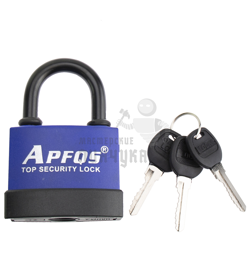 Навесной замок APFQS 70мм (короткая дужка)