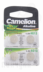Батарейка Camelion G13 BL-10 часовая (AG13/357A/LR44/A76) (10 / 100 / 3600 / 126000)