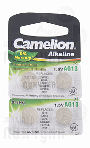 Батарейка  Camelion G13  BL10 часовая  (AG13/357A/LR44/A76) (10 / 100 / 3600 / 126000) - Чертеж