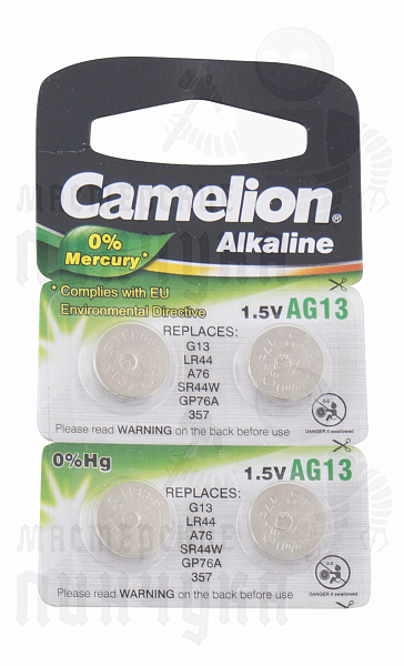 Батарейка Camelion G13 BL-10 часовая (AG13/357A/LR44/A76) (10 / 100 / 3600 / 126000)